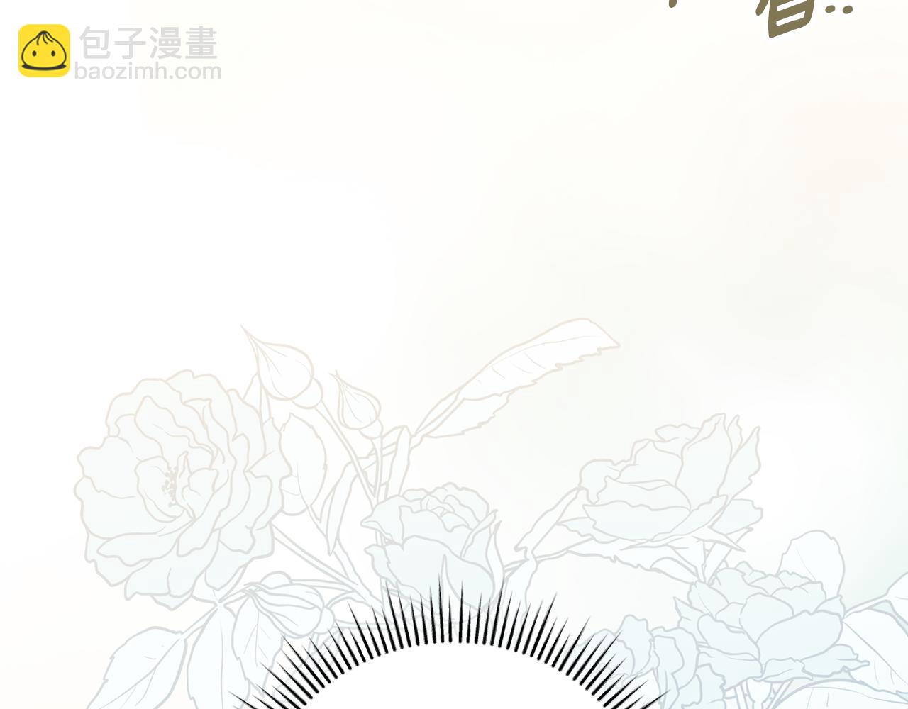 第1话 附身？293