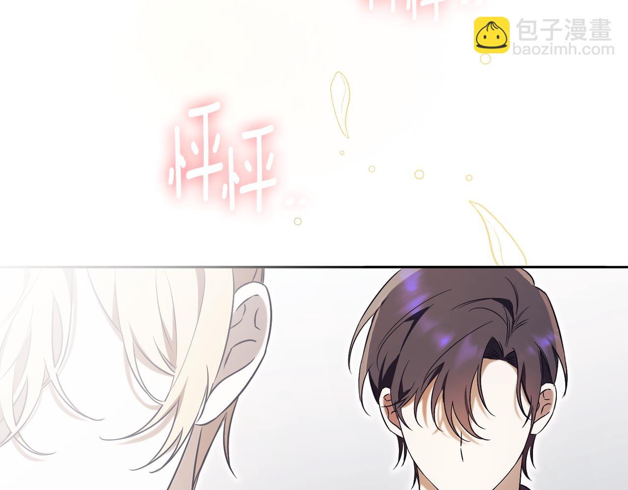 第1话 附身？299