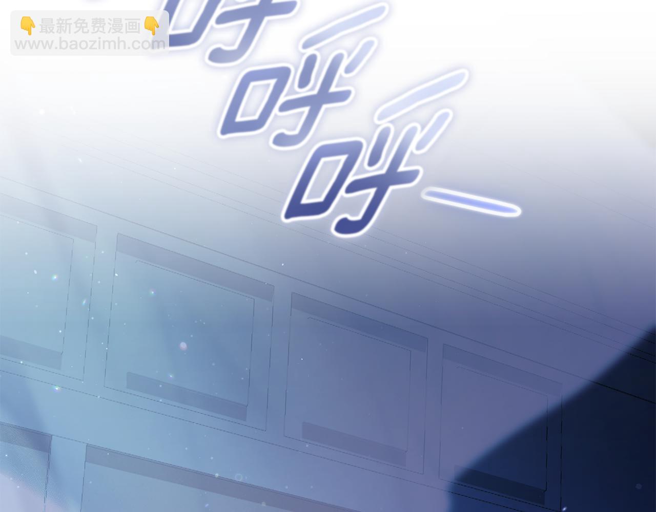 第1话 附身？3