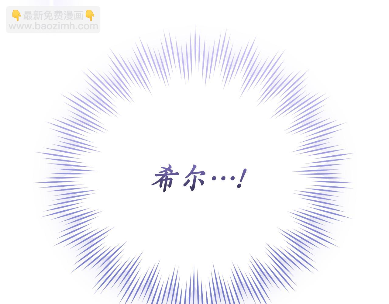 第1话 附身？312