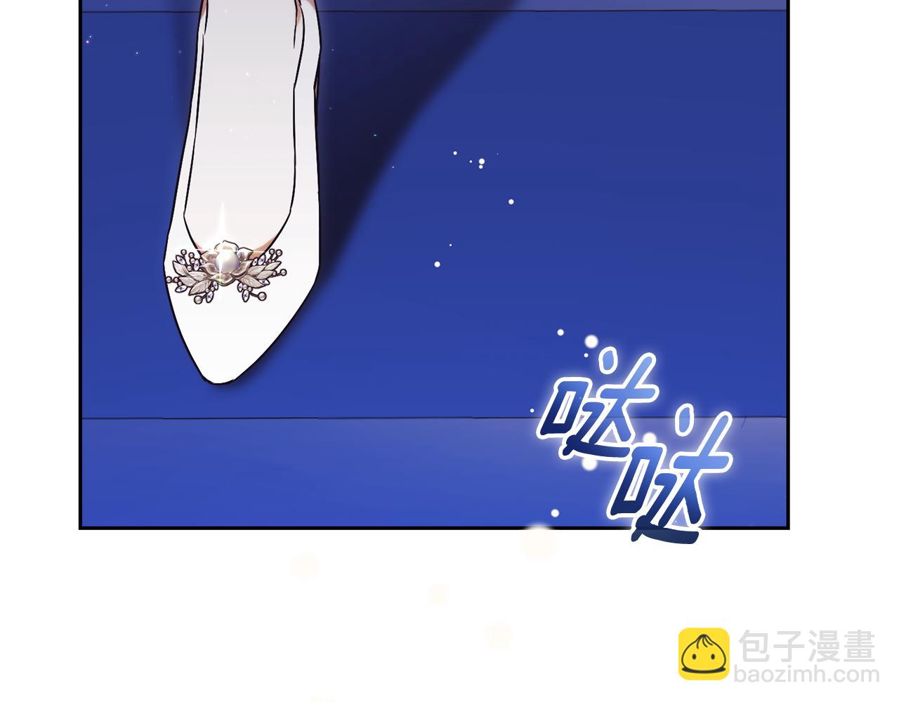 第1话 附身？316