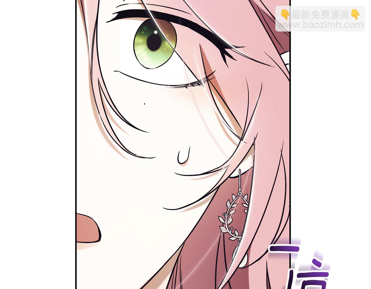 第1话 附身？329