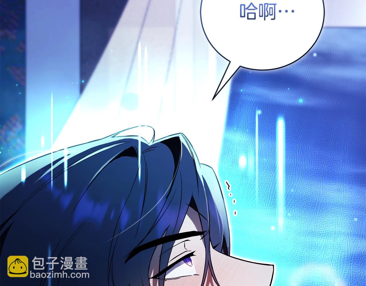 第1话 附身？33