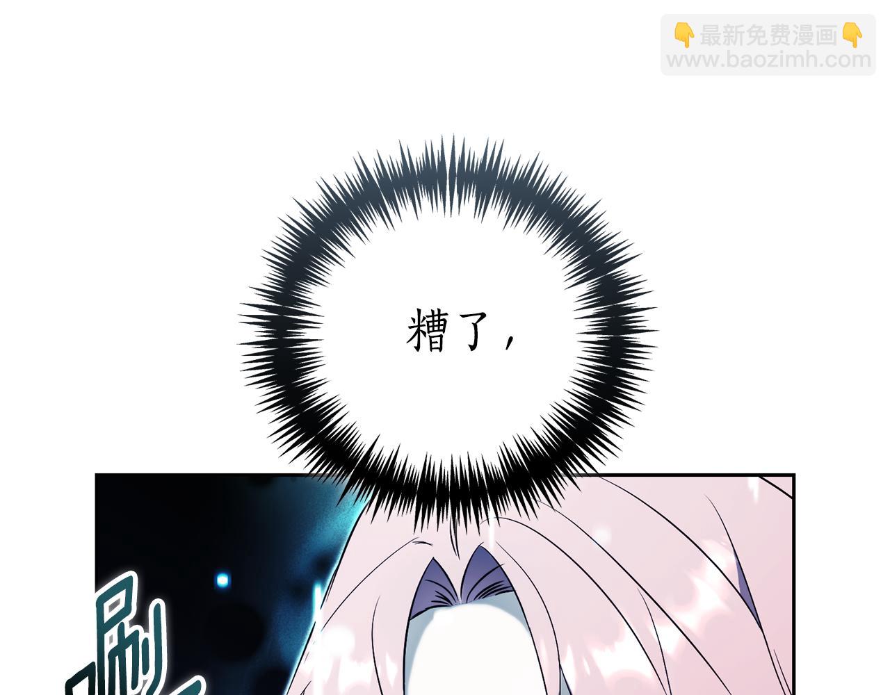 第1话 附身？37