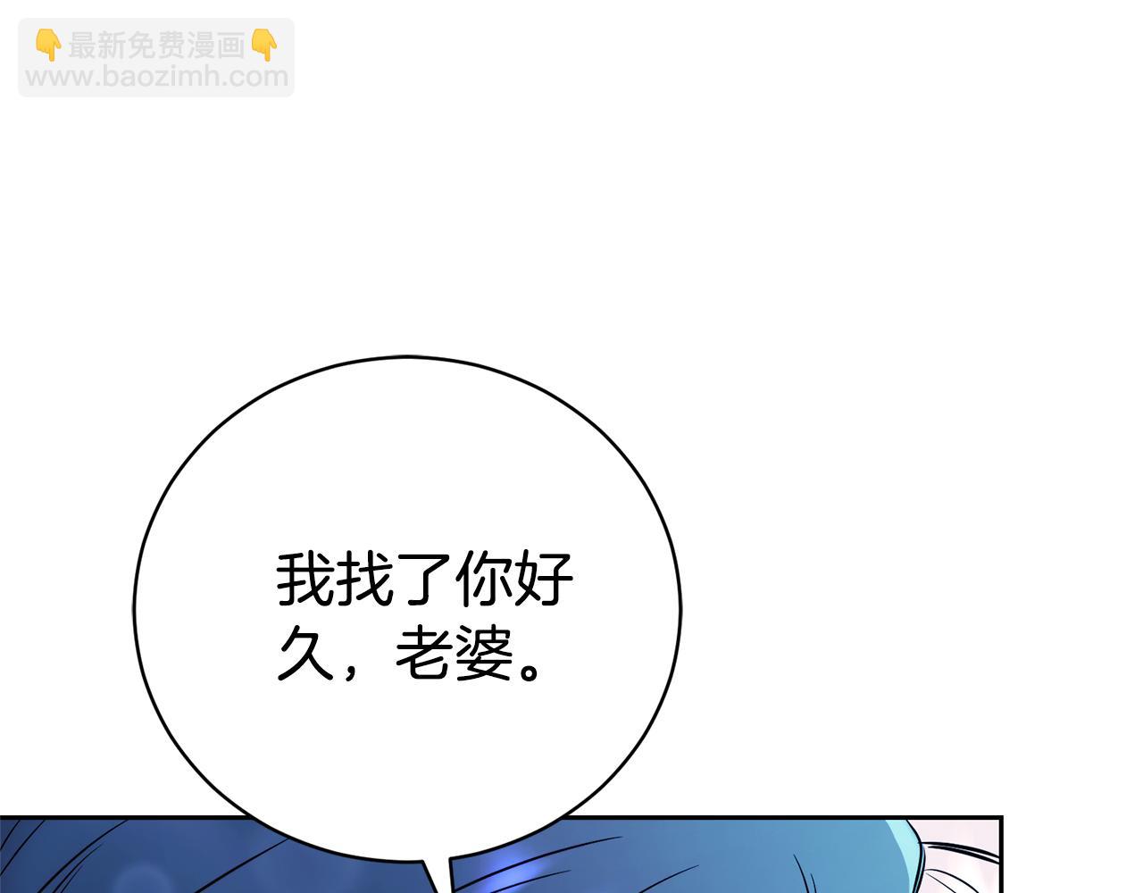 第1话 附身？44