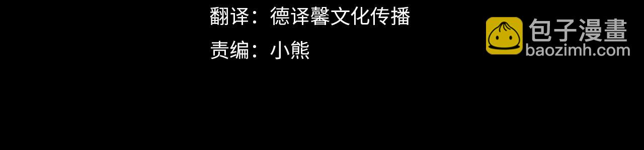 第1话 附身？58