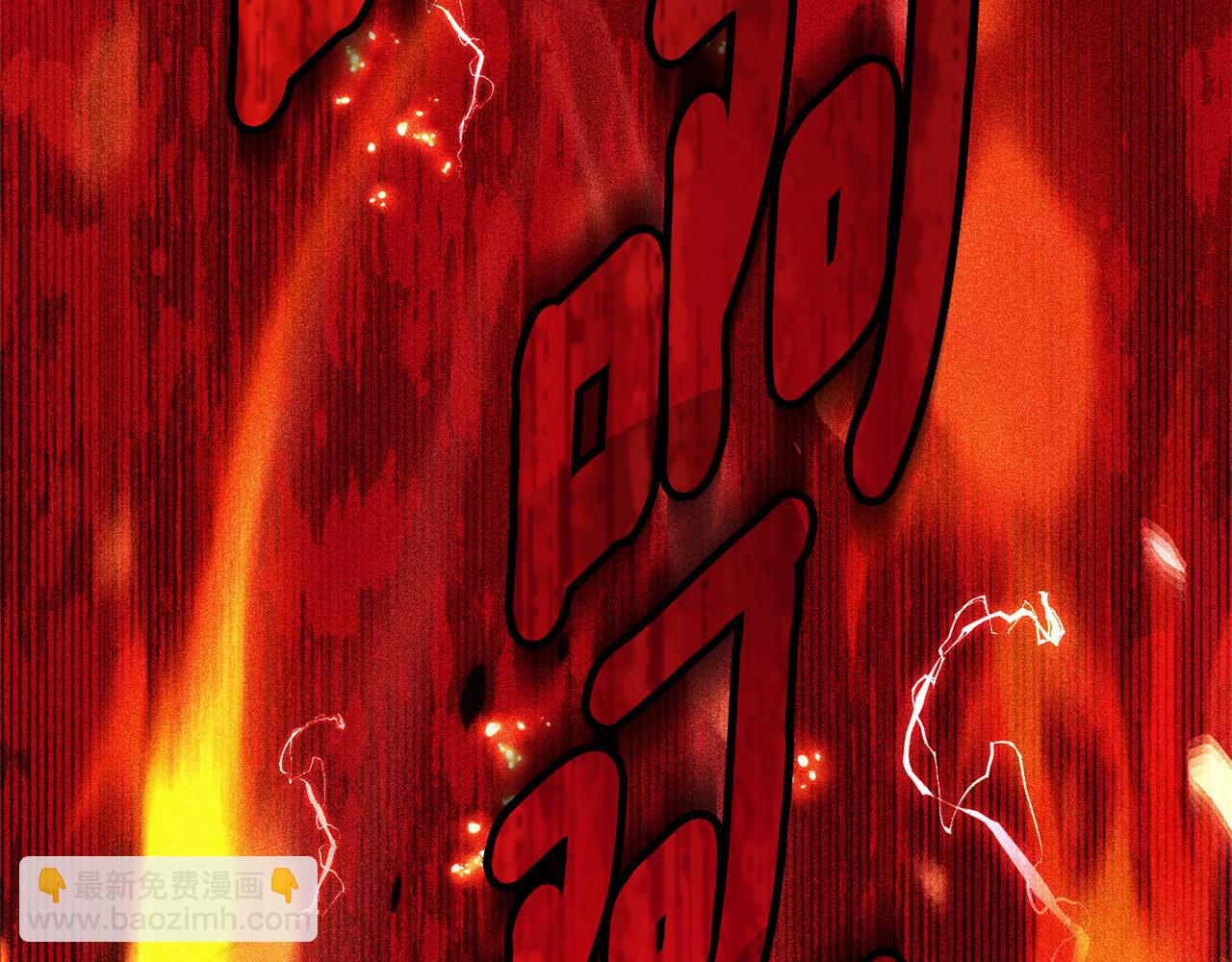 第1话 附身？75
