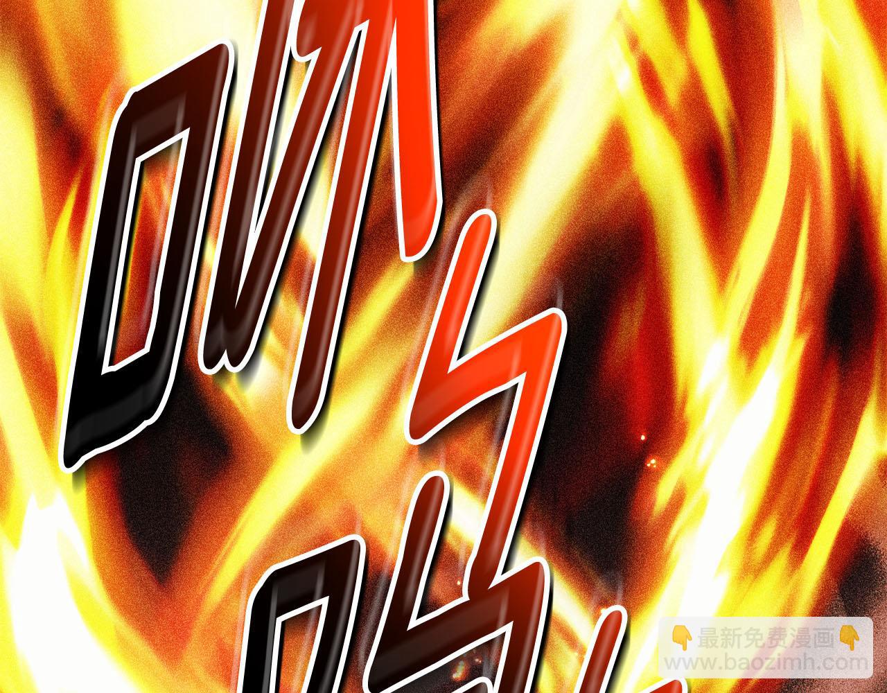 第1话 附身？85