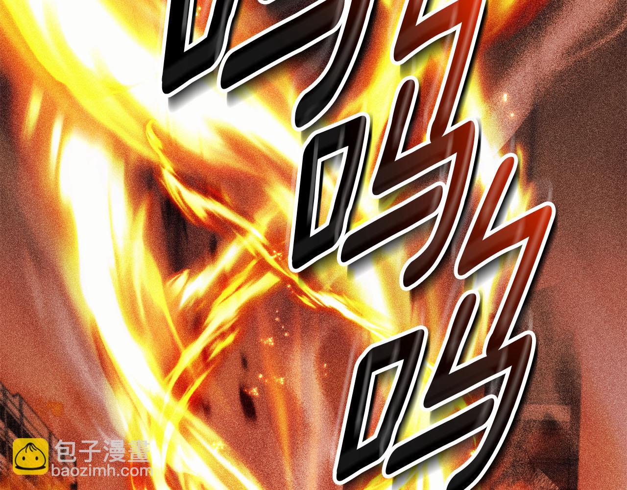 第1话 附身？86