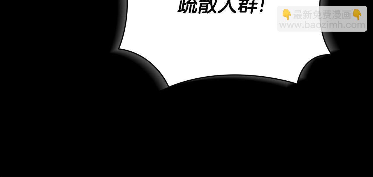 第1话 附身？90