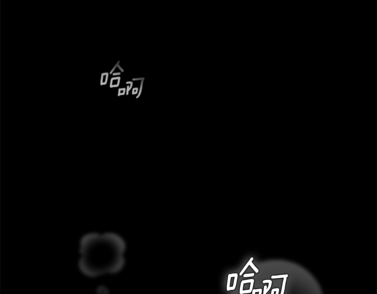 第3话 贴心照顾122