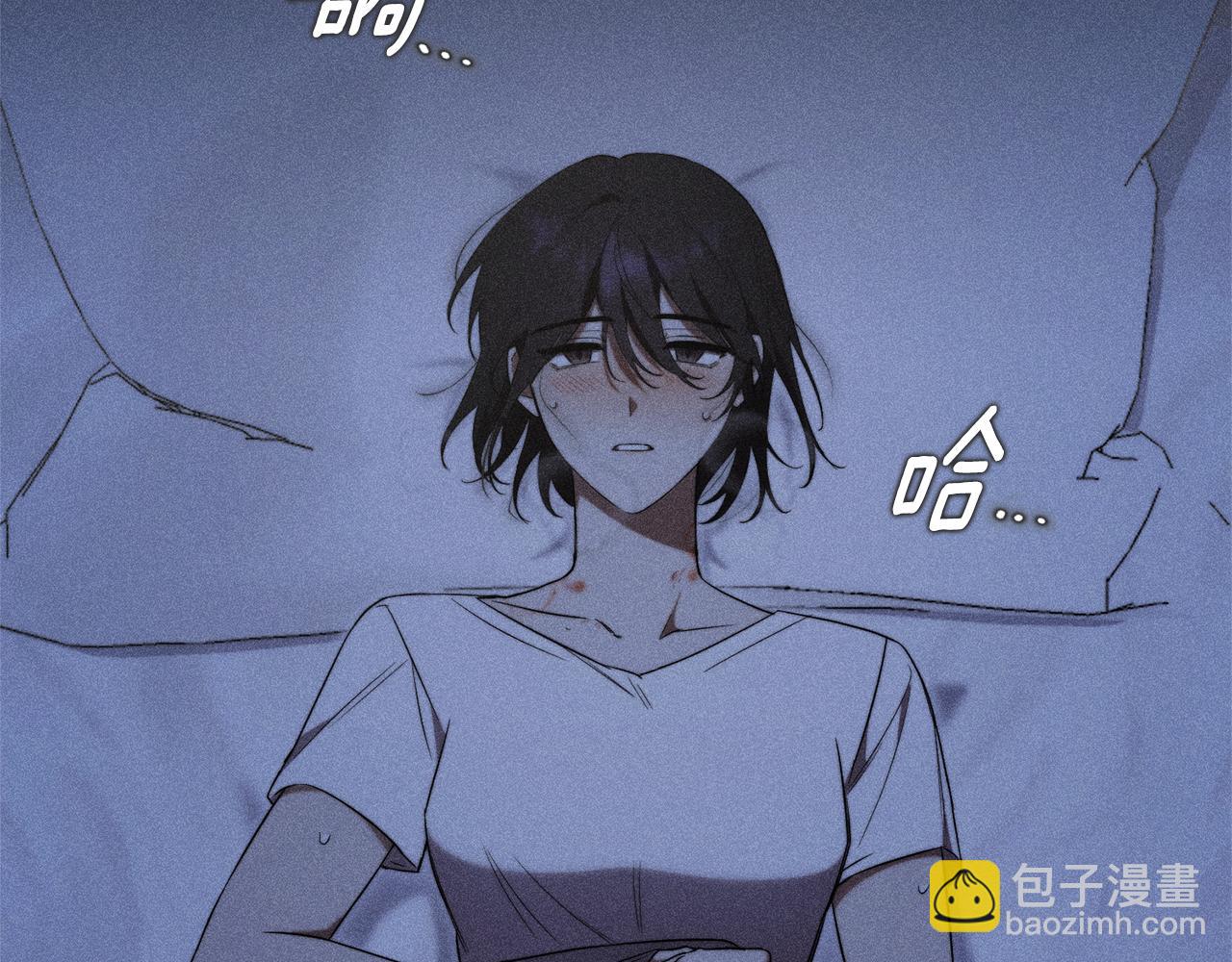 第3话 贴心照顾129