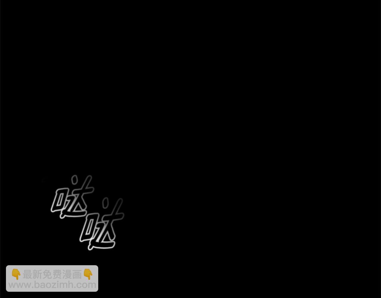 第3话 贴心照顾134
