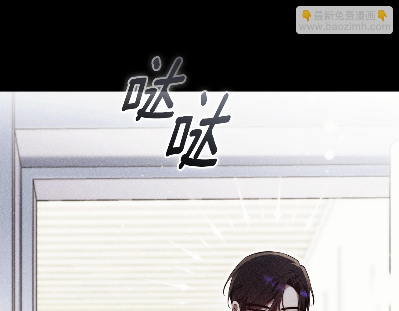 第3话 贴心照顾135