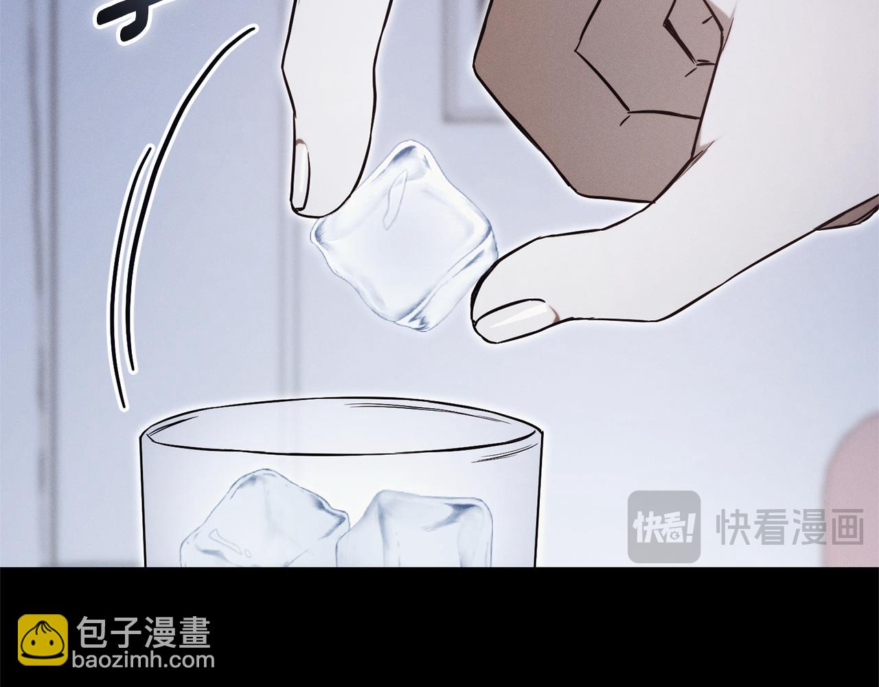 第3话 贴心照顾165