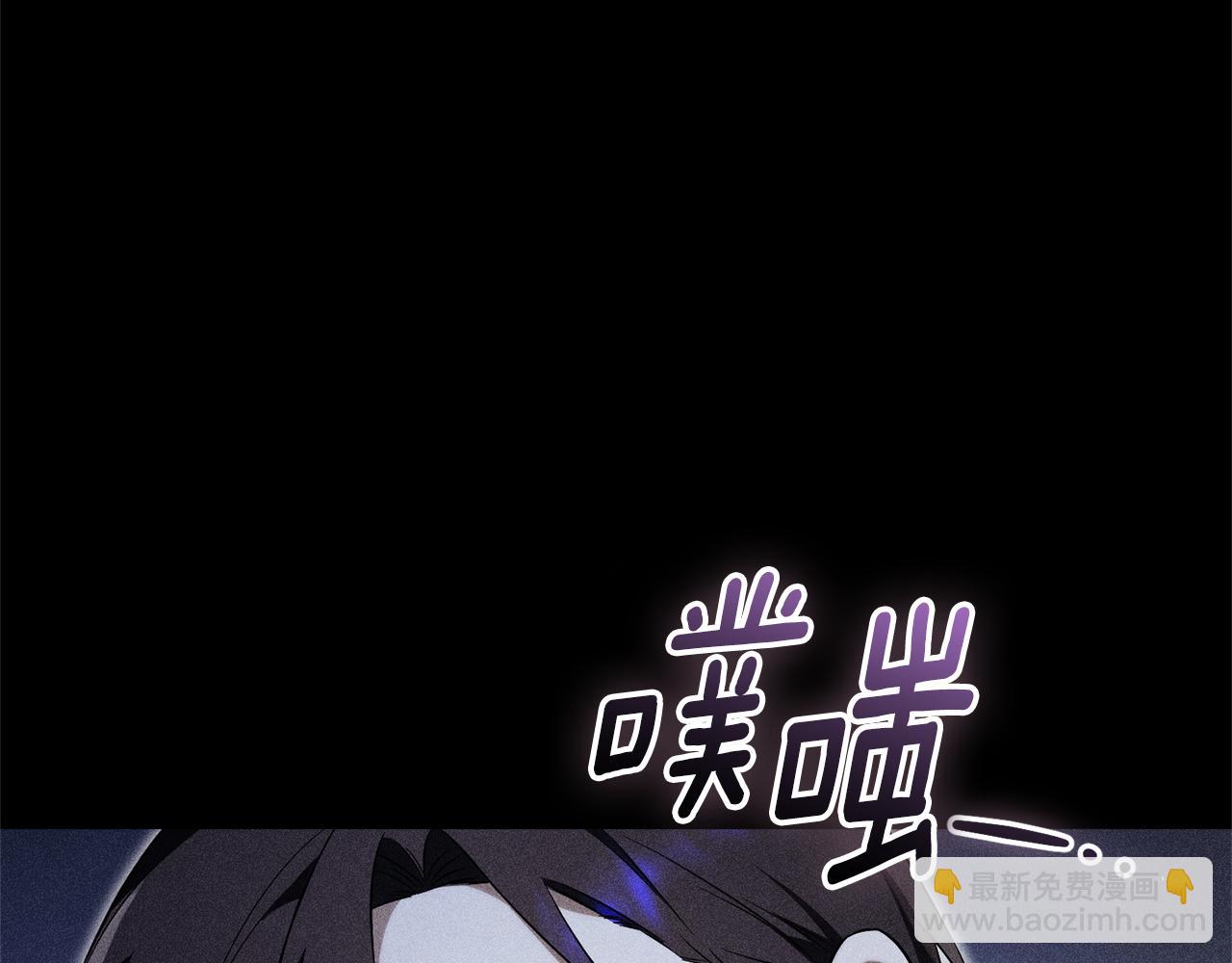 第3话 贴心照顾175