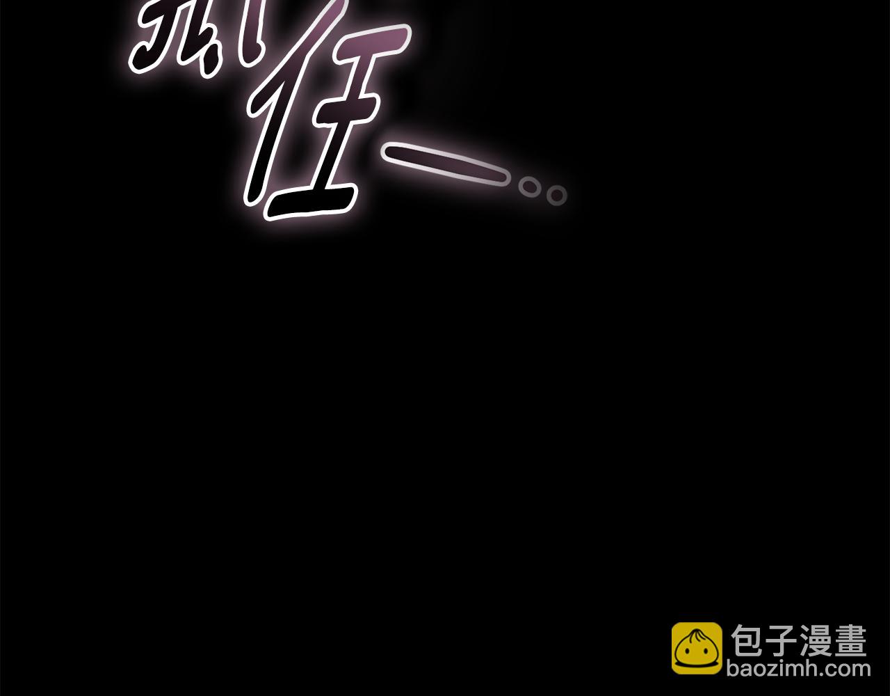 第3话 贴心照顾193
