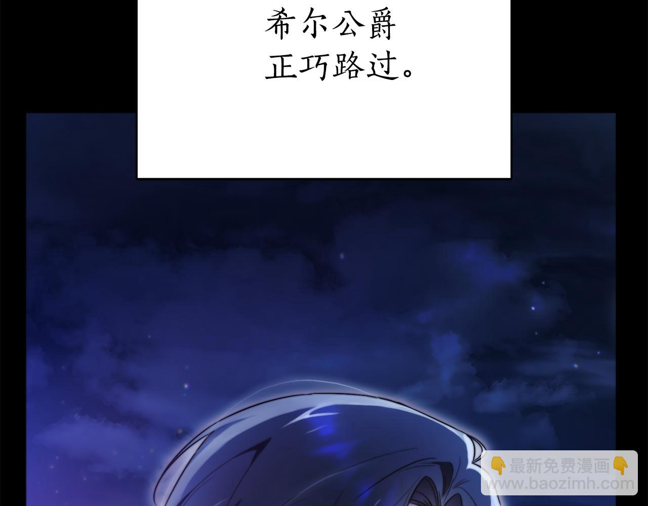 第3话 贴心照顾230