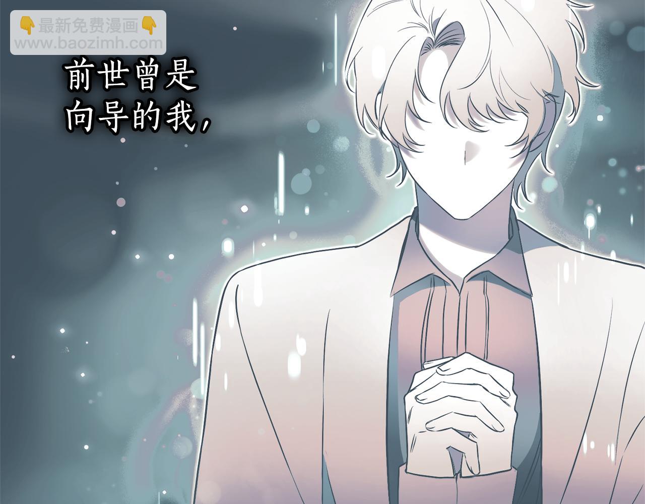 第3话 贴心照顾251