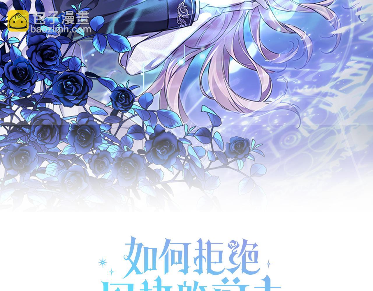 第3话 贴心照顾41