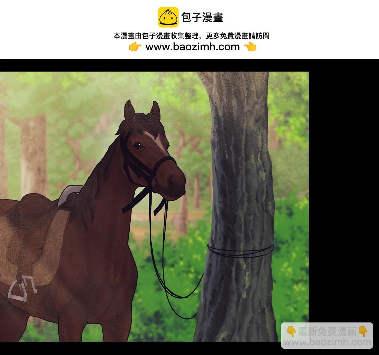第11话 被强吻了？！1