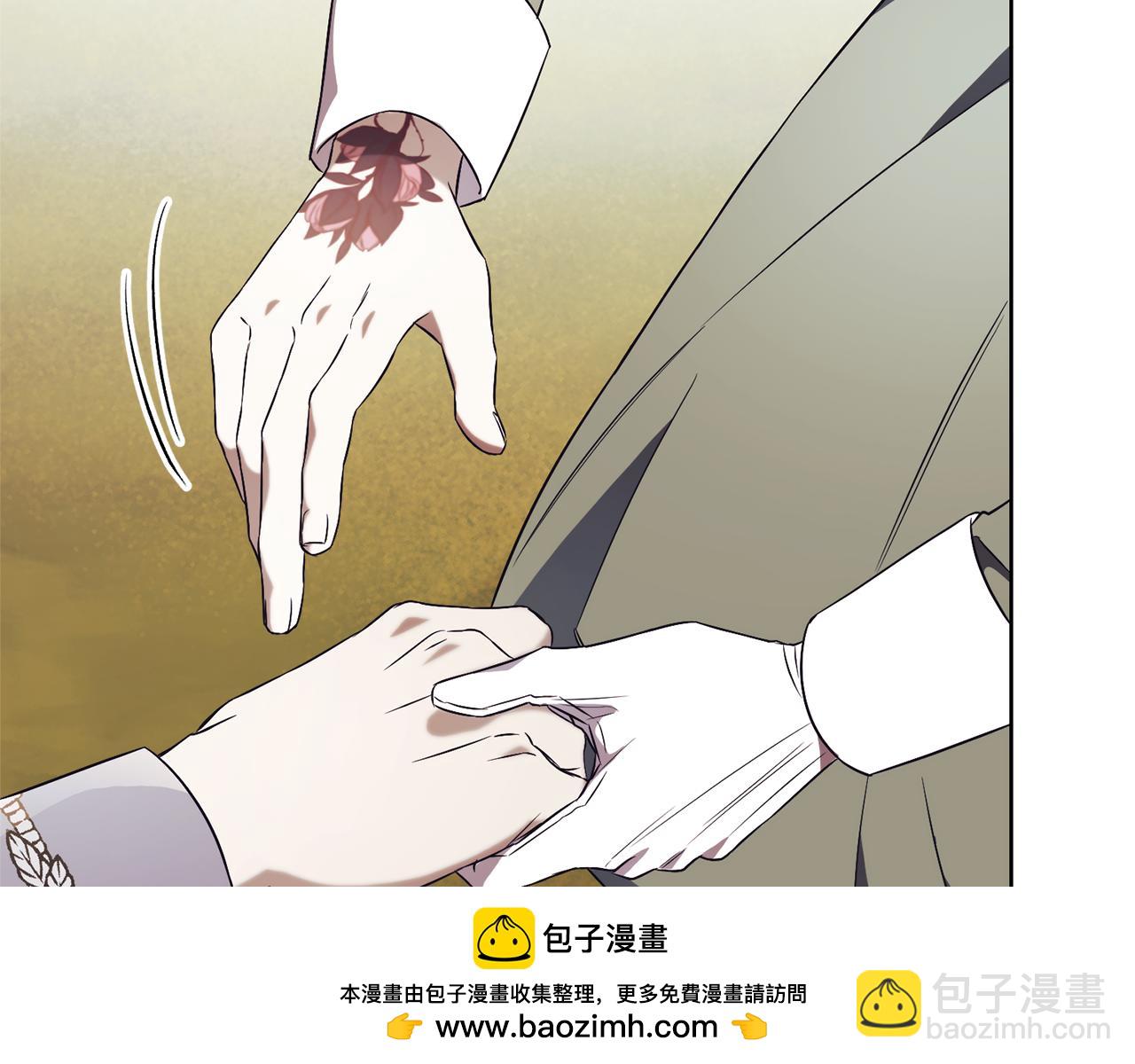 第11话 被强吻了？！107