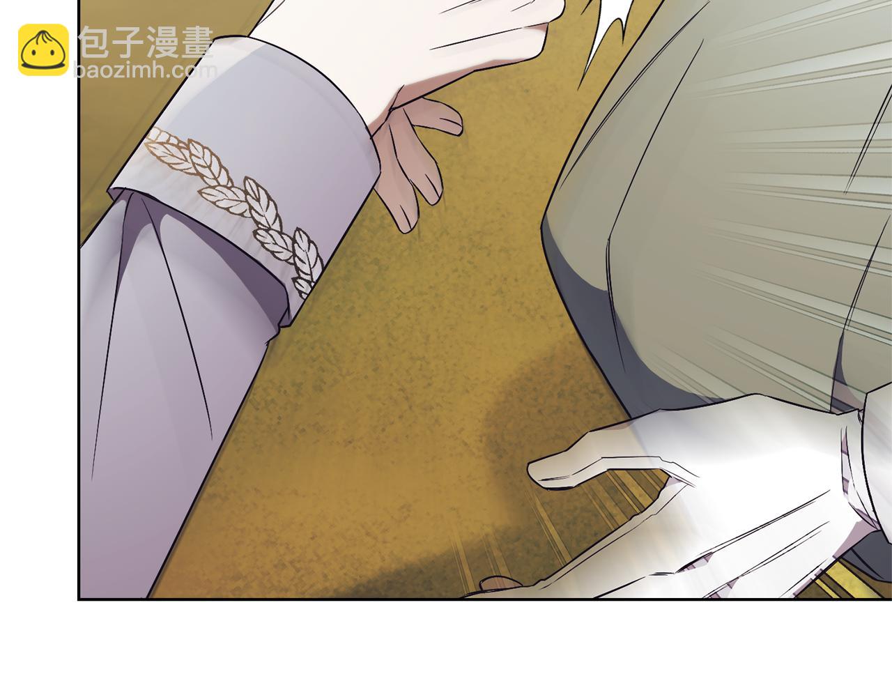 第11话 被强吻了？！110