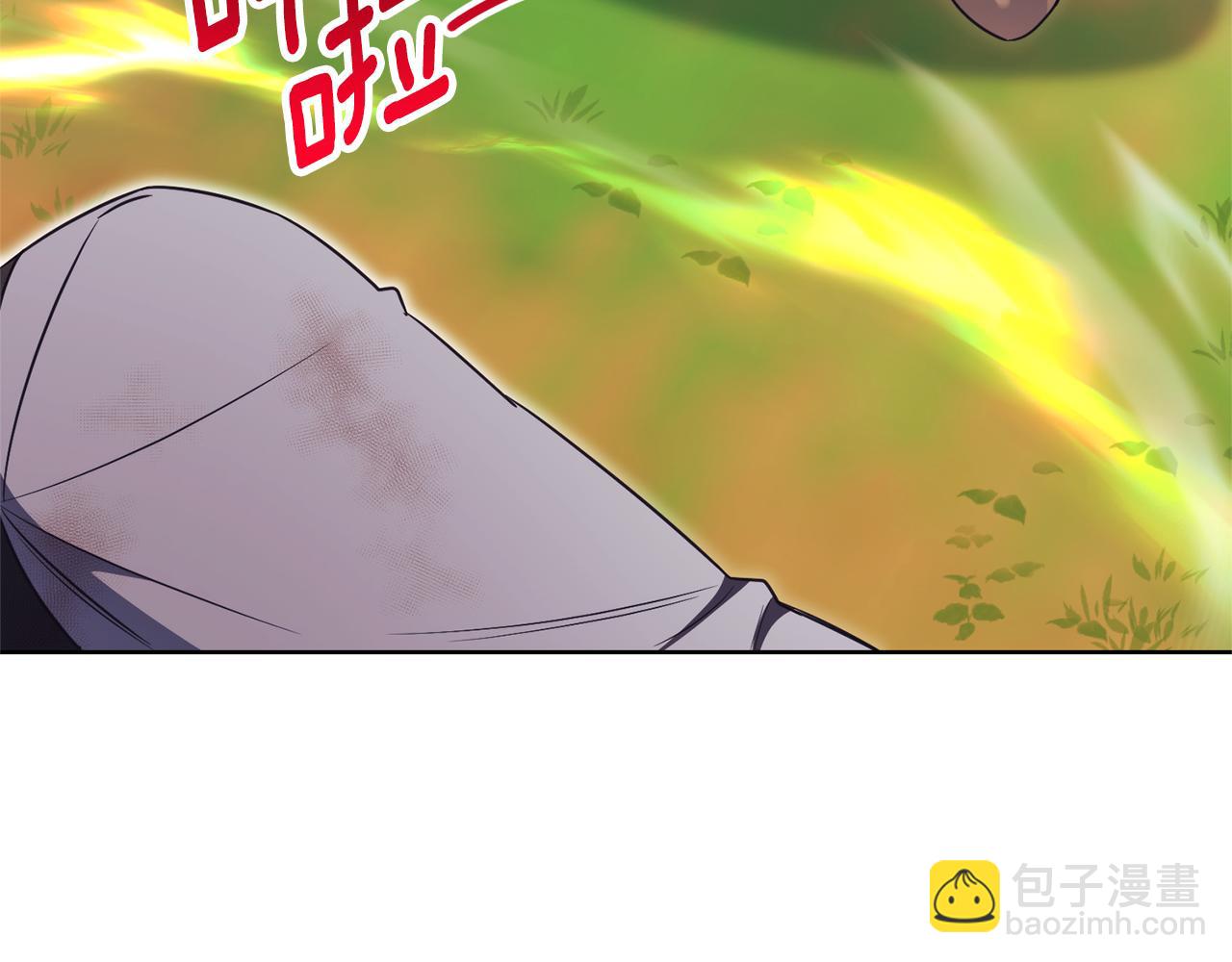 第11话 被强吻了？！15