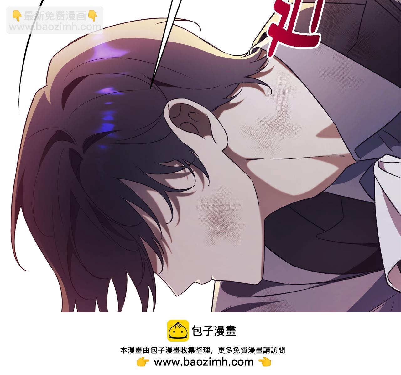 第11话 被强吻了？！158