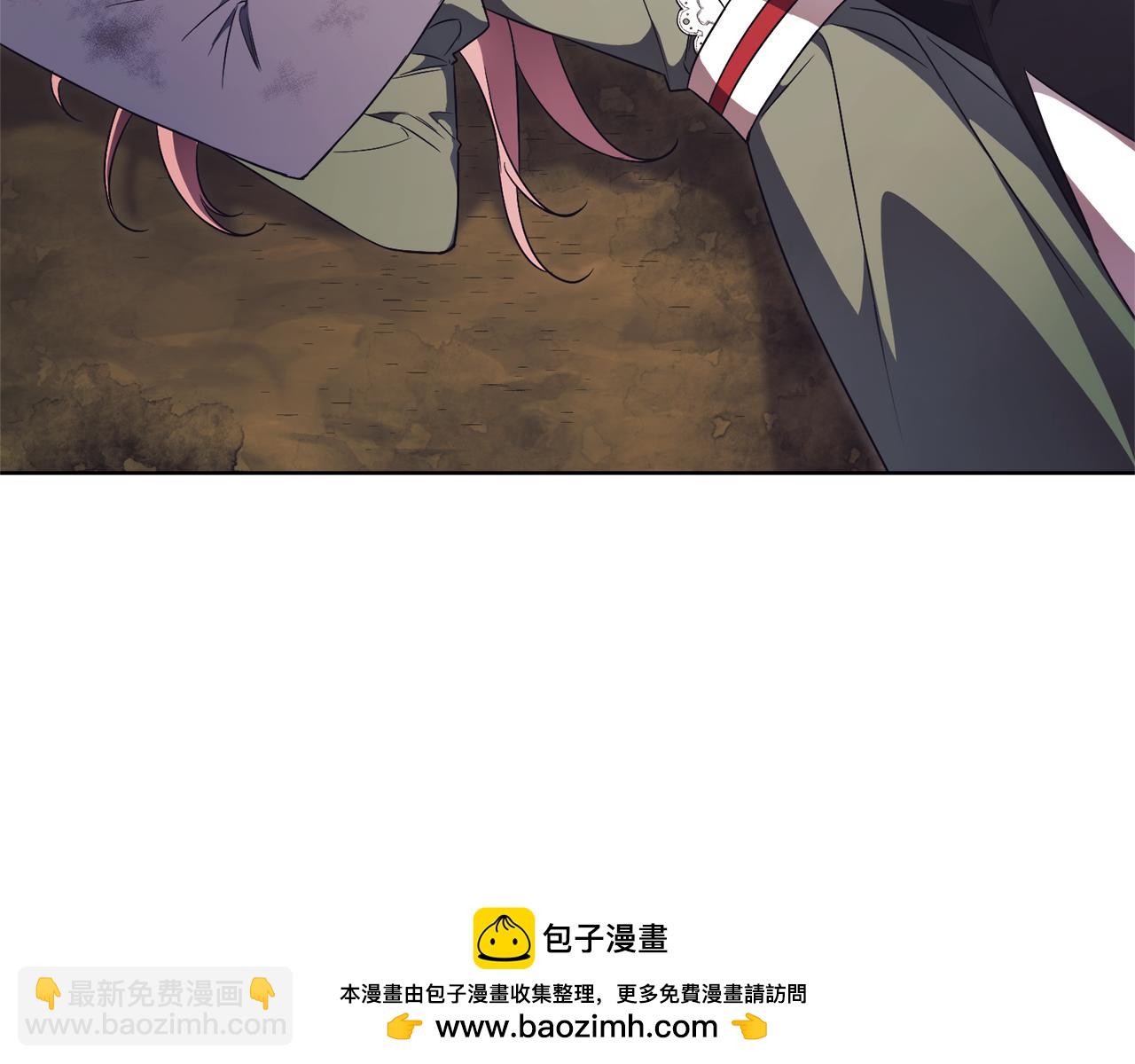 第11话 被强吻了？！180