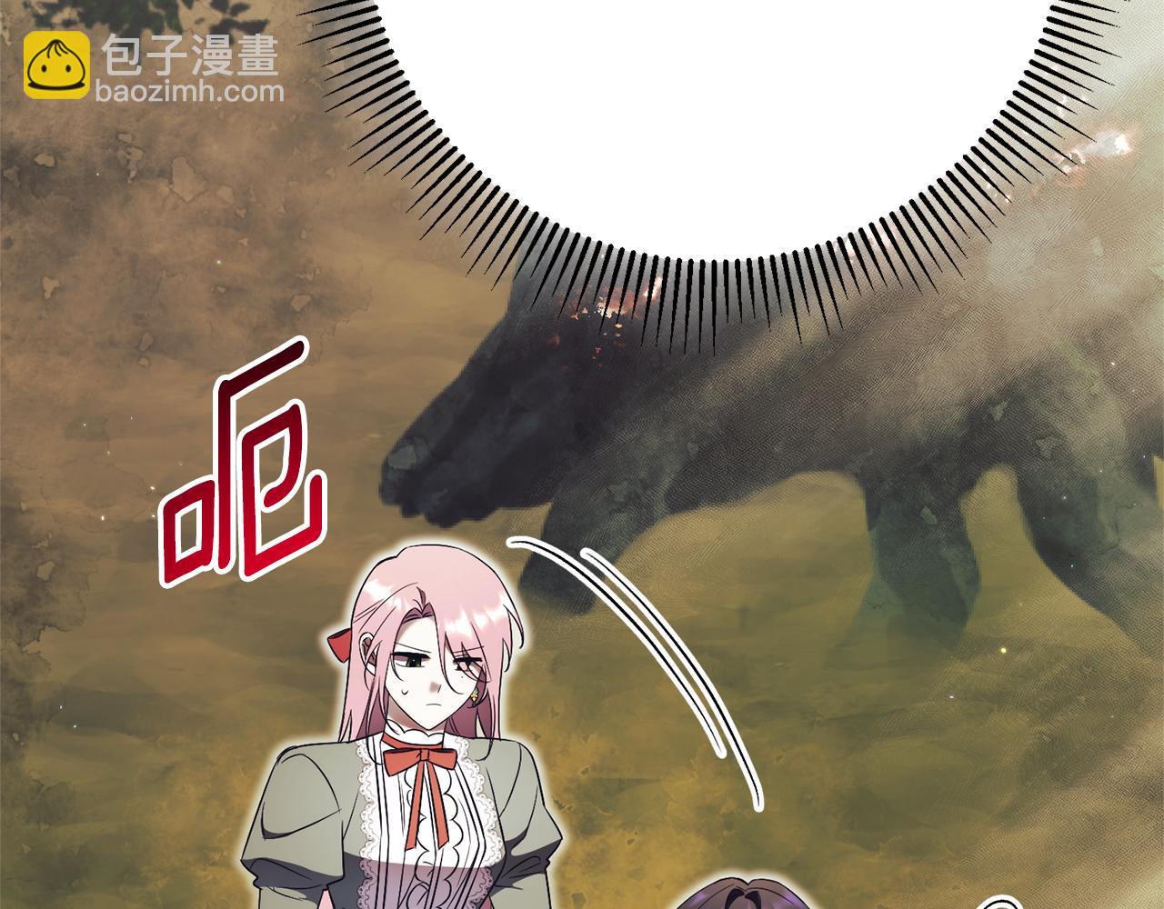 第11话 被强吻了？！186