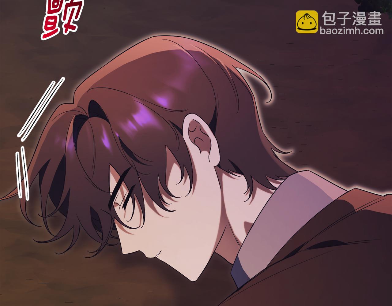第11话 被强吻了？！210