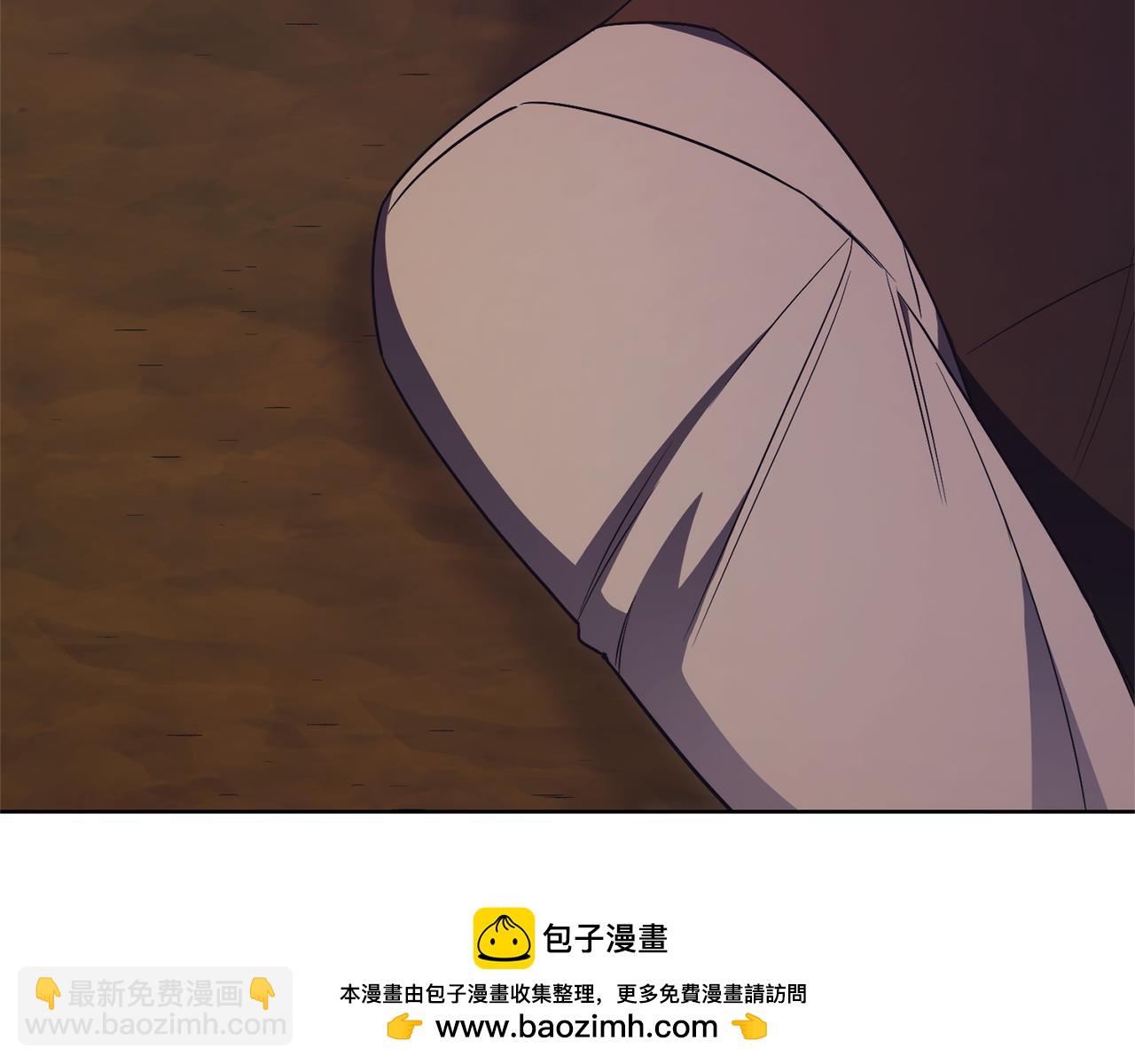 第11话 被强吻了？！215