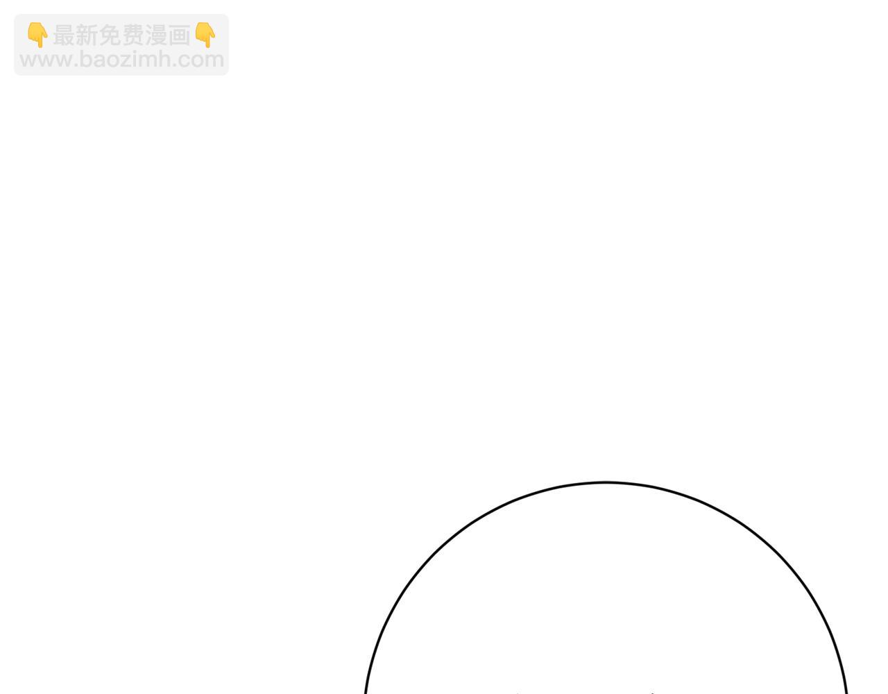第11话 被强吻了？！221