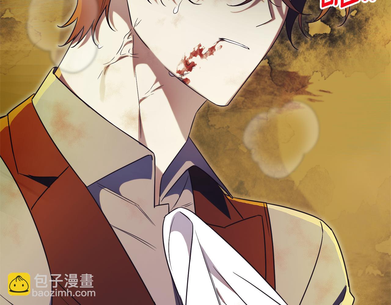 第11话 被强吻了？！45