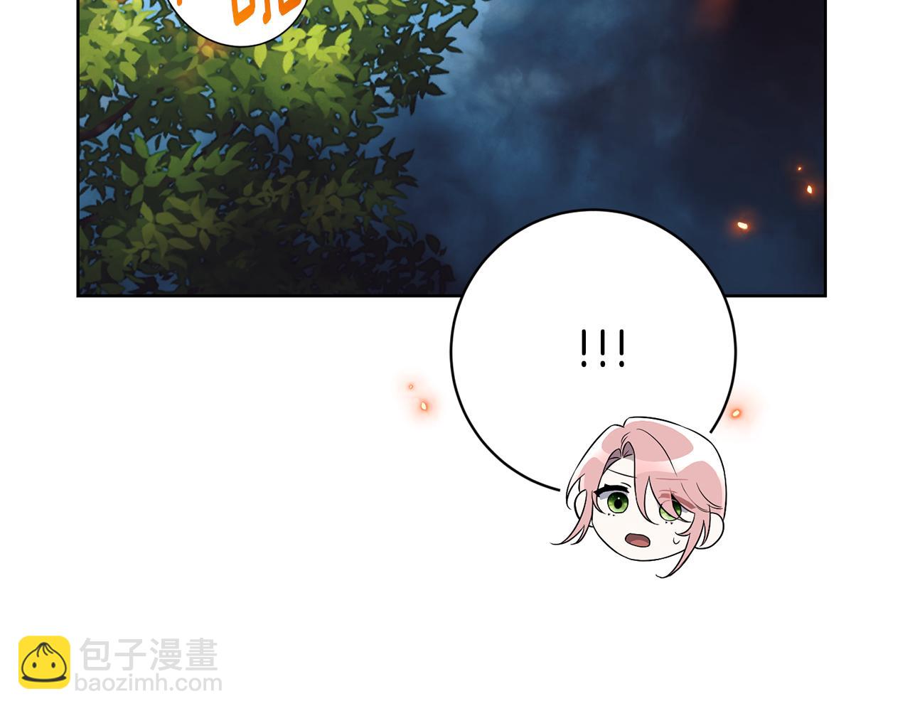 第11话 被强吻了？！55