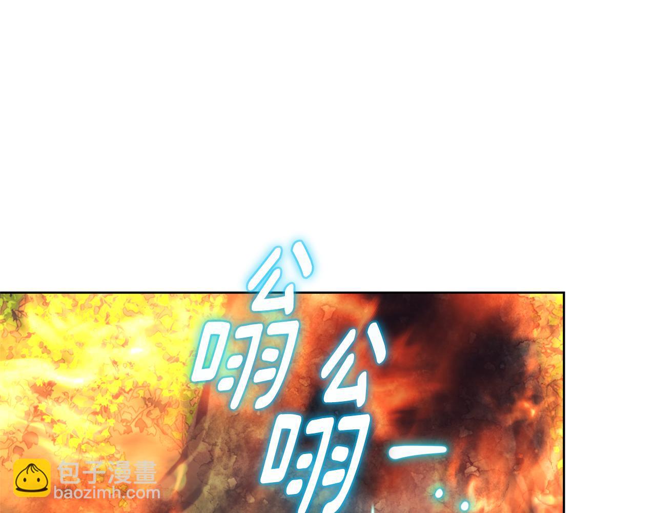 第11话 被强吻了？！64