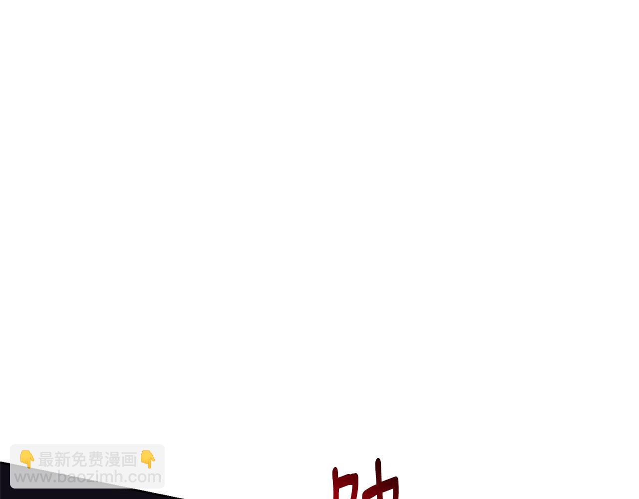 第11话 被强吻了？！70