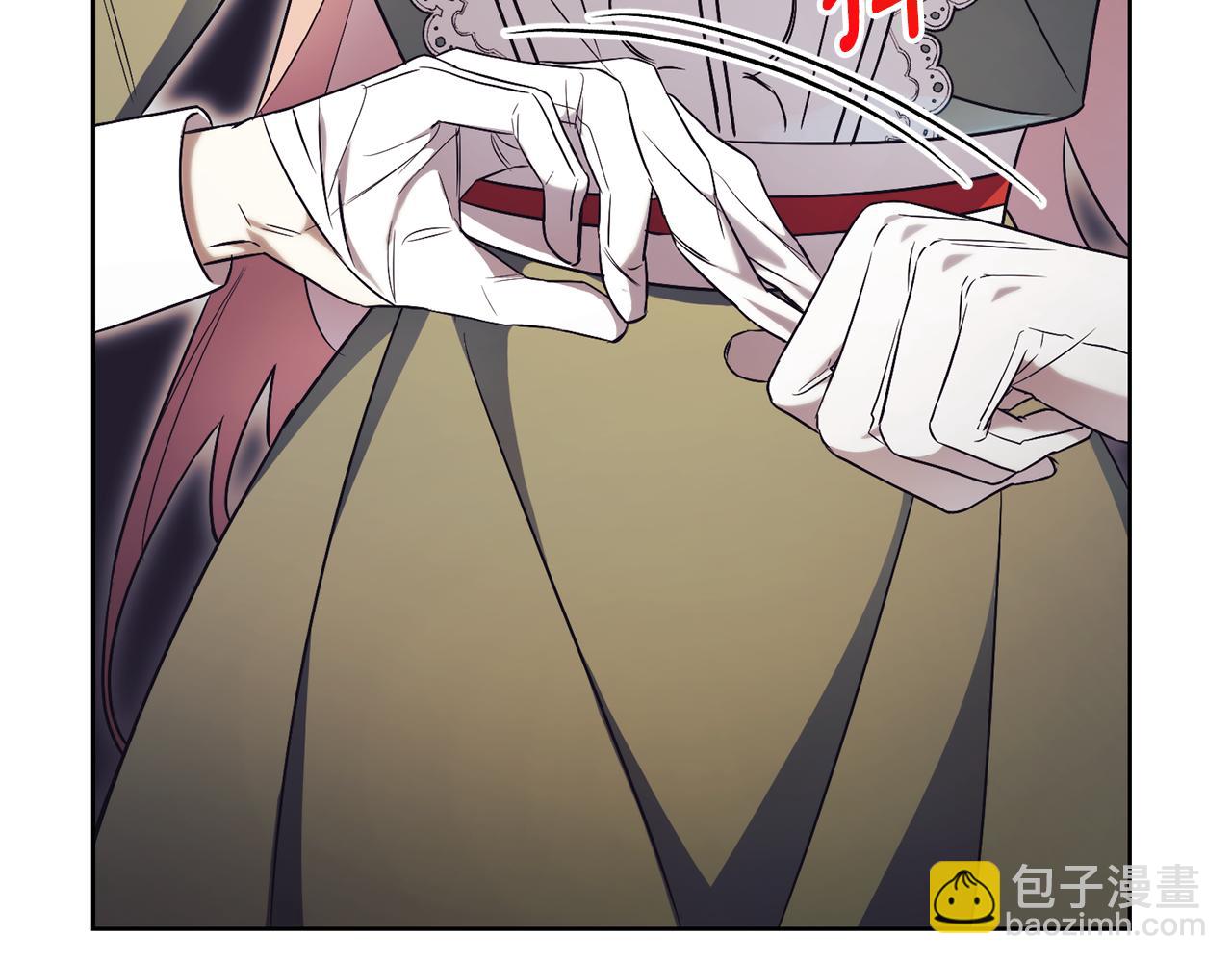 第11话 被强吻了？！77