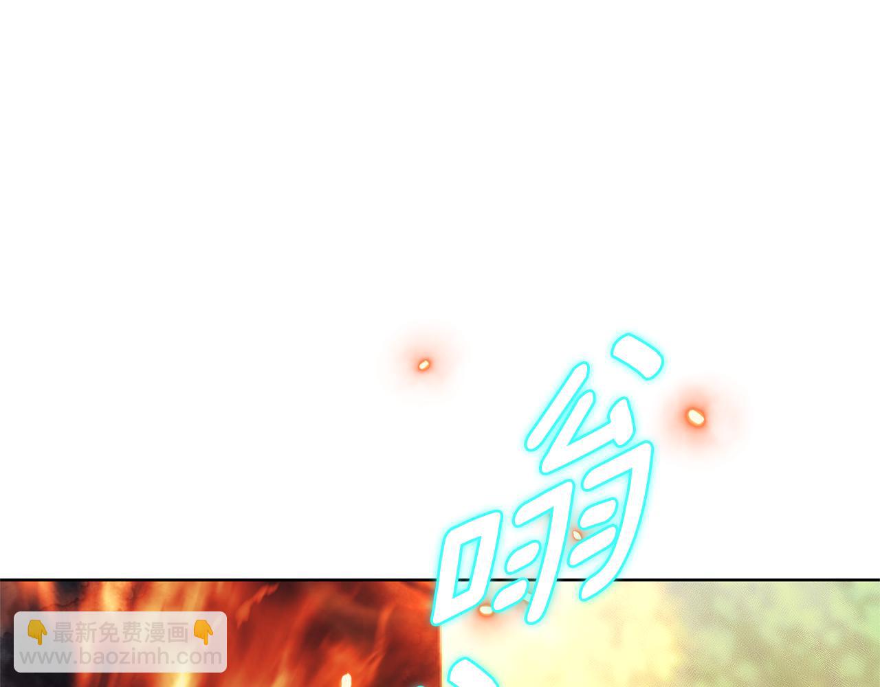 第11话 被强吻了？！86