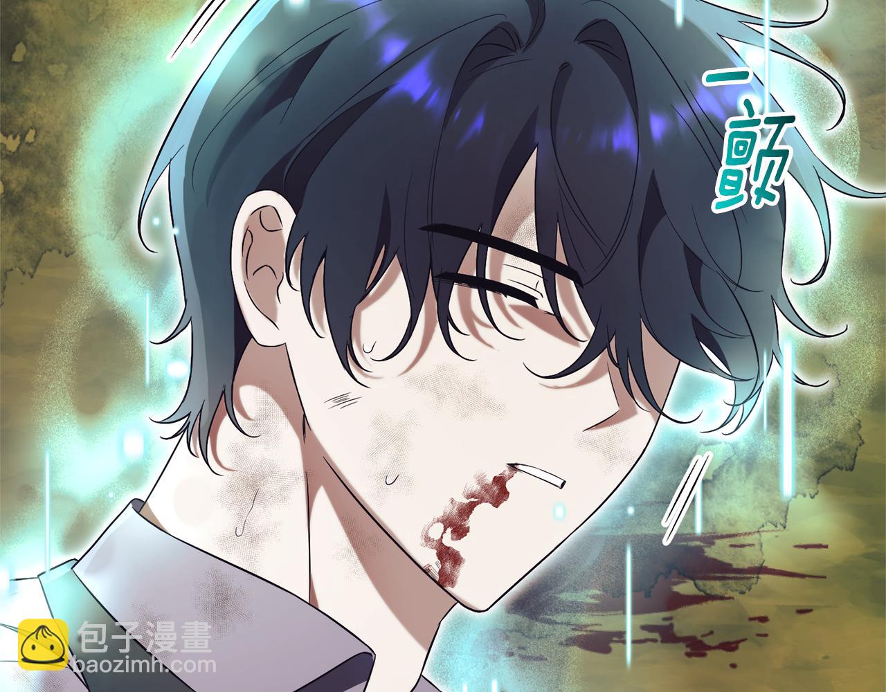 第11话 被强吻了？！92
