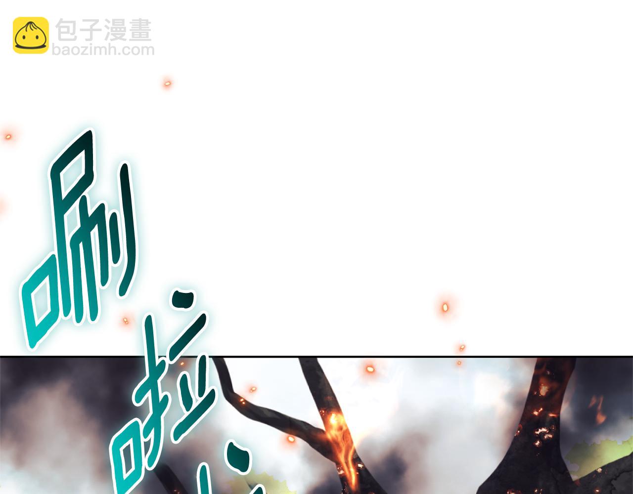 第11话 被强吻了？！94