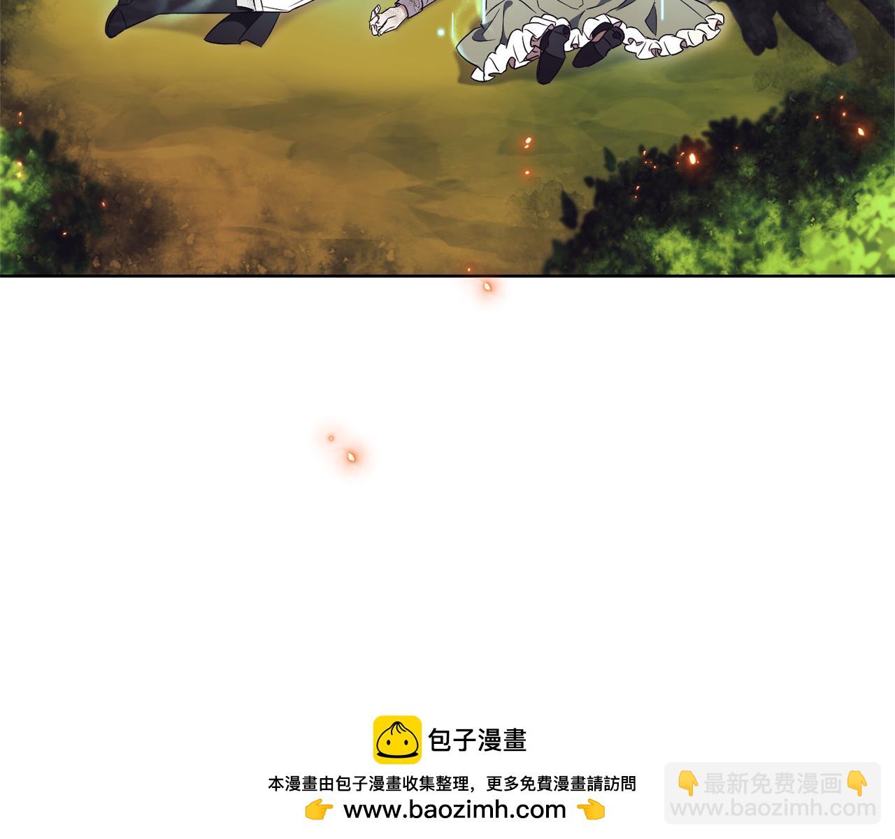 第11话 被强吻了？！97