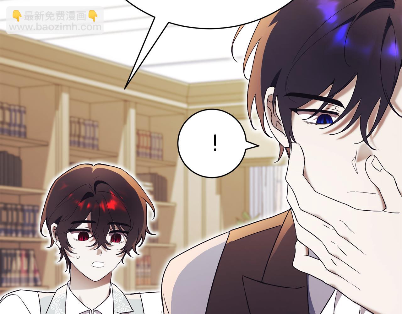 第12话 老婆重生了？104