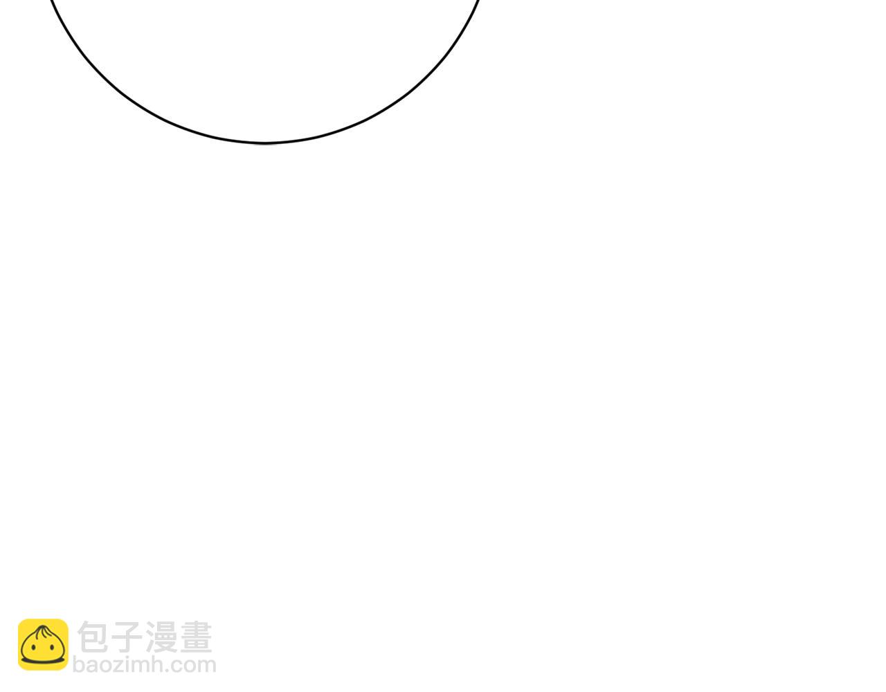 第12话 老婆重生了？113