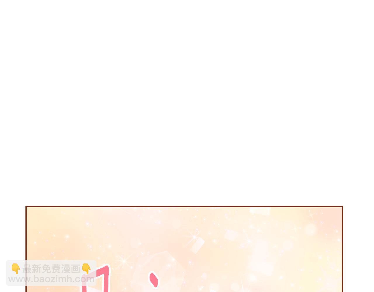 第12话 老婆重生了？114