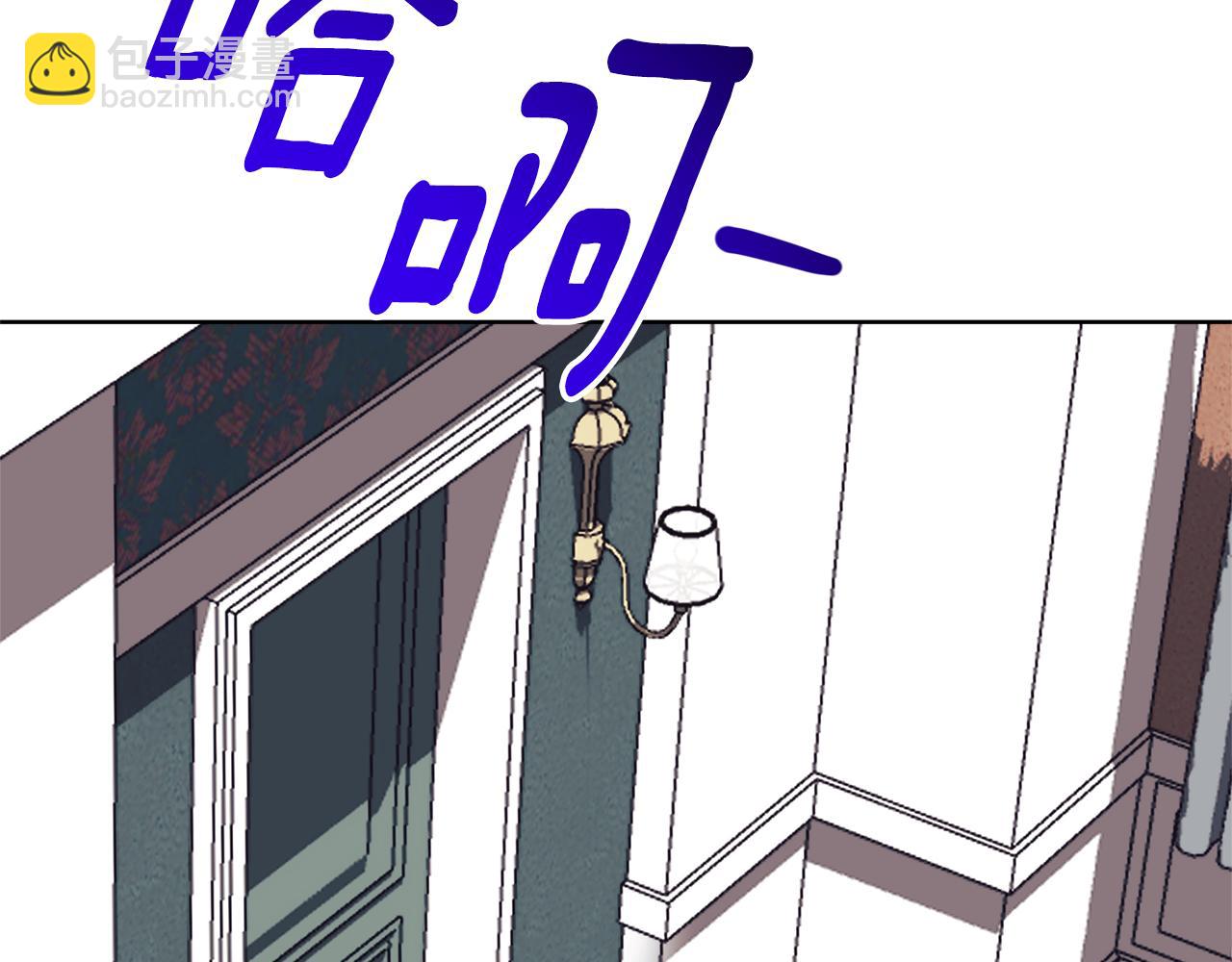 第12话 老婆重生了？148