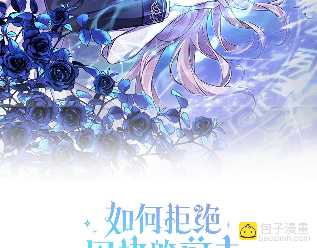 第12话 老婆重生了？170