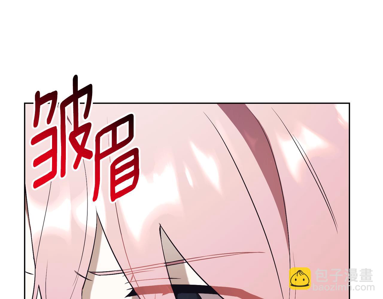第12话 老婆重生了？196