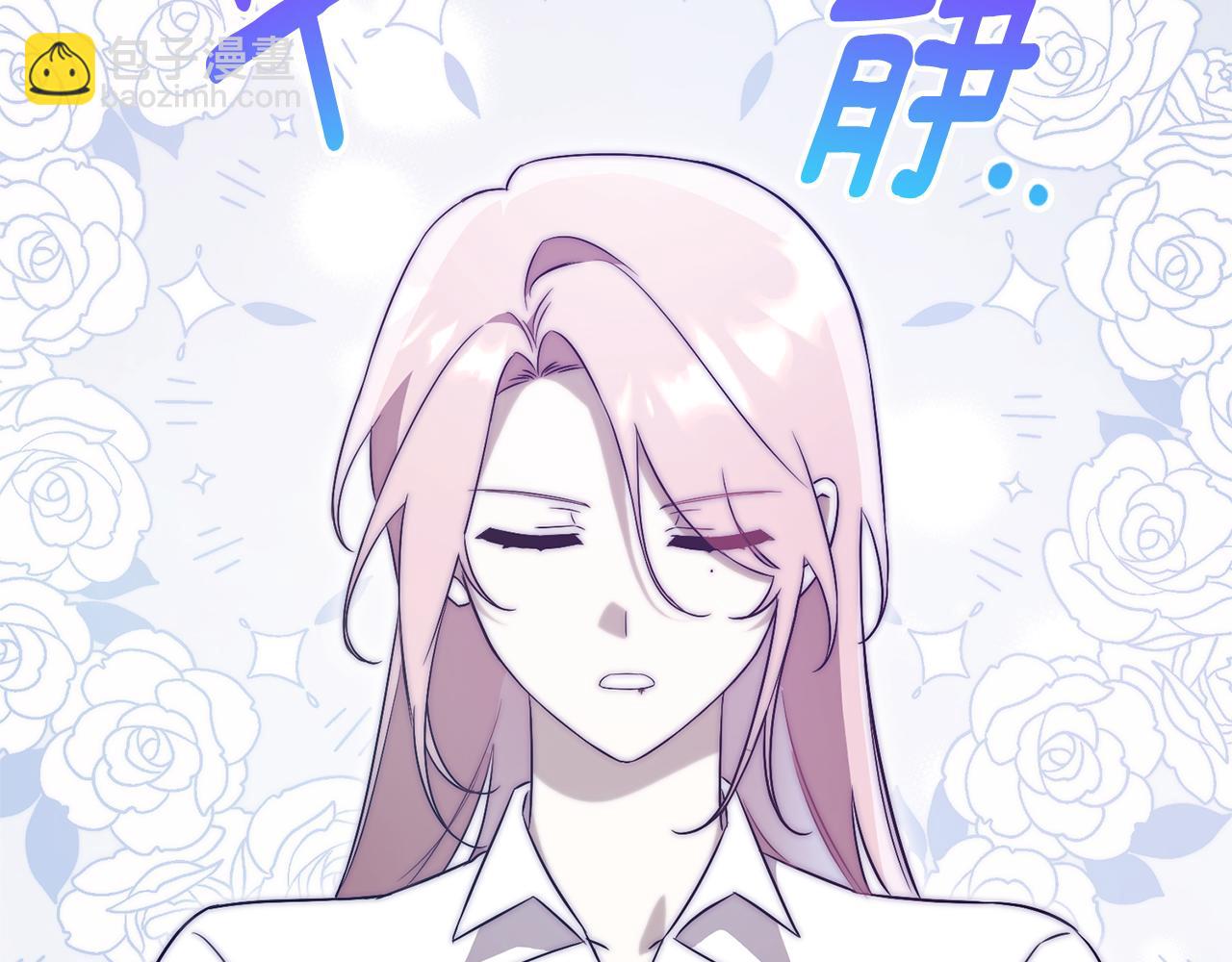 第12话 老婆重生了？232
